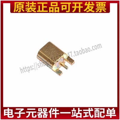 全新原装 BWMCX-KEF 插件 RF射频同轴连接器 电子元件配套