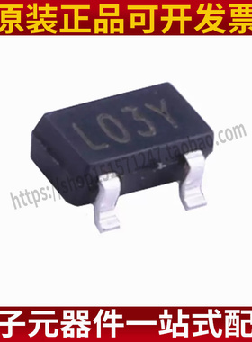 SSP61CN1002MR 封装SOT23-3 MCU监控芯片 原装（10个