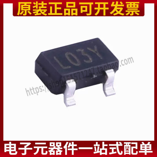 SSP61CN1002MR 封装SOT23-3 MCU监控芯片 原装（10个