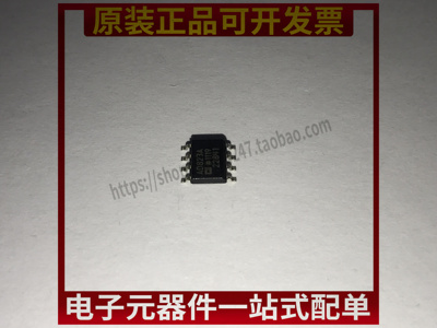 全新原装 AD823ARZ SOIC-8封装贴片REEL7 AR A 精密放大器 IC芯片