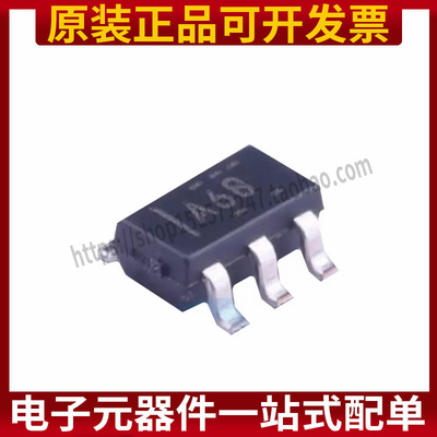 全新原装 INA168NA/3K INA168NA 贴片SOT23-5 丝印A68 监控器芯片