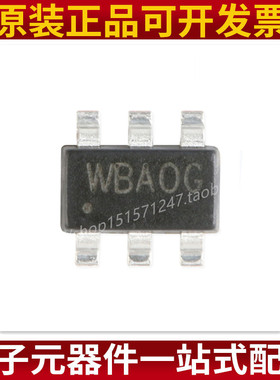 原装正品 SY8120B1ABC 丝印WB SOT-23-6 同步降压DC-DC稳压器