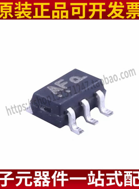 NLVASB3157DFT2G封装SOT-363 丝印AF模拟开关/多路复用器原装正品