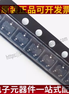 全新原装三极管 GH1104ESW 丝印44E SOT-23封装 HAL3144E开关型