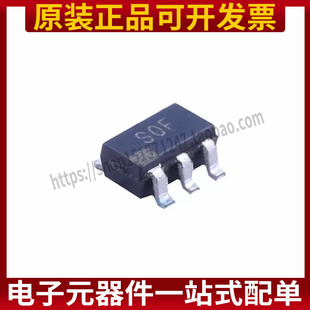 ADG802BRTZ-500RL7 模拟开关/多路复用器 ADG802BRTZ-500RL7