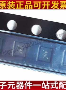 原装 NLSX5014MUTAG 丝印AA* 封装UQFN12 逻辑IC 电压电平转换器