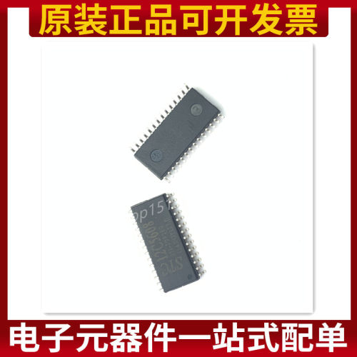 贴片 STC12C5608AD-35I-SOP28G STC单片机 原装正品