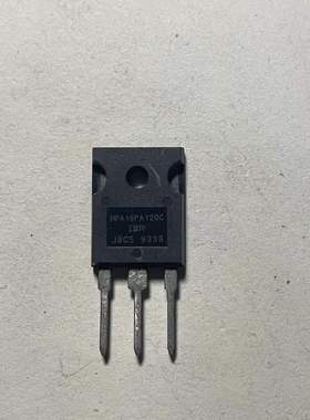 三极管HFA16PA120C 快速管 16A1200V TO247