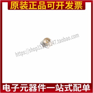 全新IPEX1代座子板端贴片射频同轴连接器正品IPX天线接头