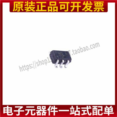 原装正品 74HC1G66GW 丝印HL 模拟开关IC芯片 SPST 常开 SOT-353