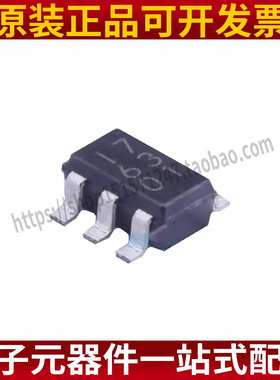 进口原装 BU4S66G2-TR 封装SOT23-5 丝印17 模拟开关 现货