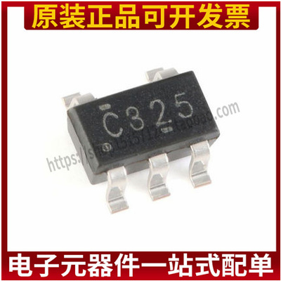 逻辑器件 SN74LVC1G32DBVR SN74LVC1G32 封装SOT23-5丝印C32 10只