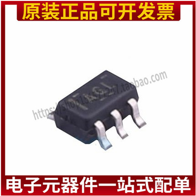 原装全新 SN74AHC1G32DCKR 丝印AG SC70-5贴片74AHC1G32 逆变芯片