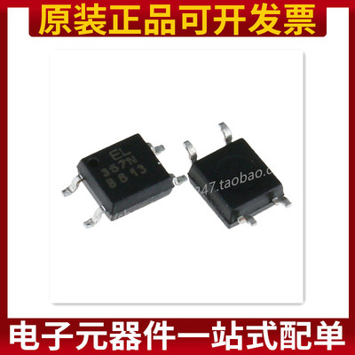 EL357NB(TA)-G 光电耦合器 OPTOISOLATOR 3.75KV TRANS 原装正品