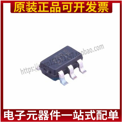 全新原装 SN74LVC1T45DBVR 贴片SOT23-6 74LVC1T45DBVT 丝印CT1F