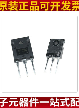 40TPS12A=40TPS12APBF大功率单向可控硅40A1200V 原装正品