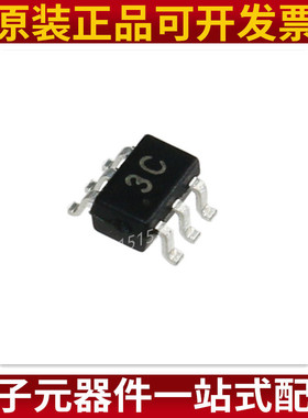 BC857S 丝印3C SOT-363 PNP 贴片 双极晶体管 45V 0.2A 原装 10只