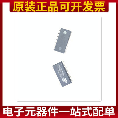 贴片 LY62256SL LY62256SL-70LL 存储器芯片 SOP28 原装正品