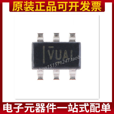 TLV61220DBVR VUAI SOT-23-6 低输入电压升压转换器芯片原装正品