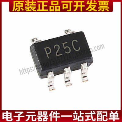 全新原装现货 NC7SP125P5X 丝印 P25 SC70-5 逻辑芯片 缓冲器