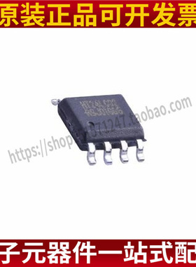 HT24LC02 EEPROM存储器IC 贴片SOP 全新原装 可直拍