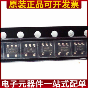 丝印 SOT23 单门CMOS逻辑IC芯片 原装 BU4S584G2