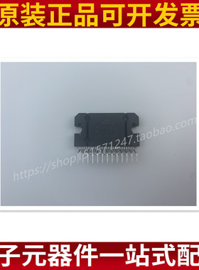 TDA7851L ZIP25 全新汽车功放模块 集成电路芯片 直插IC 原装正品
