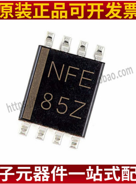 原装正品 TXS0102DCTR TXS0102 丝印NFE VSSOP8 接口IC 逻辑芯片