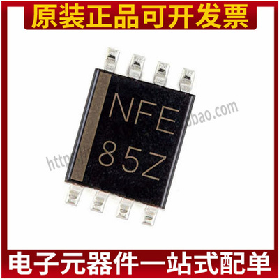 原装正品 TXS0102DCTR TXS0102 丝印NFE VSSOP8 接口IC 逻辑芯片