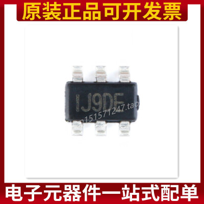 贴片 MP2259DJ-LF-Z TSOT23-6 降压转换器 DC-DC芯片 原装正品