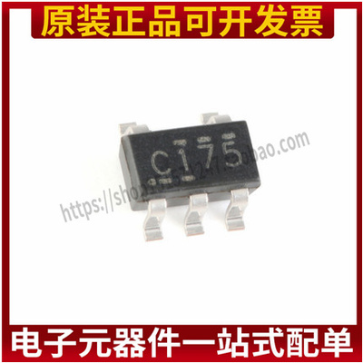 原装 SN74LVC1G17DBVR SN74LVC1G17 封装 SOT23-5   丝印C17   10