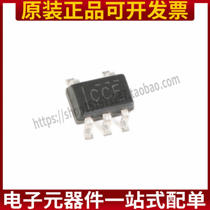 原装正品 SN74LVC1G04DBVR SN74LVC1G04DCKR 单路反相器逻辑芯片