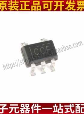 原装正品 SN74LVC1G04DBVR SN74LVC1G04DCKR 单路反相器逻辑芯片