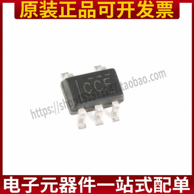 原装正品 SN74LVC1G04DBVR SN74LVC1G04DCKR 单路反相器逻辑芯片