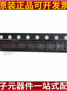 原装 SN65LVDS1DBVR SN65LVDS1DBV SN65LVDS1DBVT 丝印SAAI 芯片