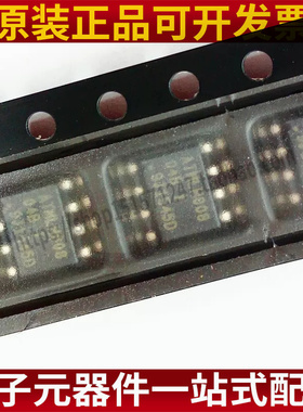 AT24C04BN-SH-T 丝印04B 1 贴片 SOP-8 AT24C04BN 04B1 热卖 进口