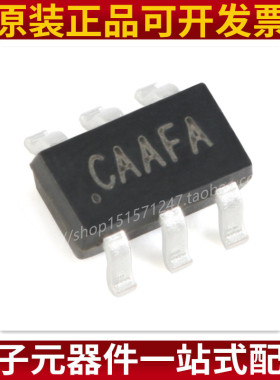 全新原装正品 SY7208CABC 丝印JU开头 SOT23-6 升压稳压器/调节器