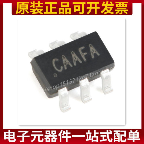 全新原装正品 SY7208CABC 丝印JU开头 SOT23-6 升压稳压器/调节器