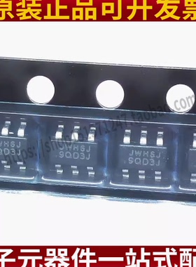 JW5052C 丝印JWH6J 2A 18V 封装SOT23-6 同步降压转换器芯片I