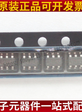 ASB260 ASB-260 SOT23-6 移动电源背夹Lightning输入(10个）