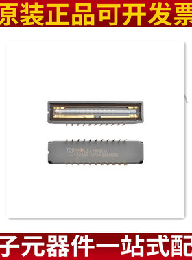 全新原装正品 TCD1304DG CCD图像传感器 CDIP22