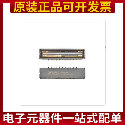 全新原装正品 TCD1304DG CCD图像传感器 CDIP22