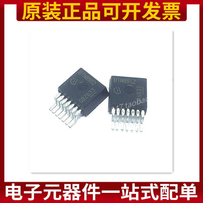 BTN7971B BTN8982 BTN8980 BTN8962 BTN8960 BTN7960B BTS7960B