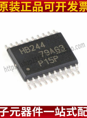 全新原装可直拍 SN74AHCT244PWR 贴片HB244 TSSOP-20