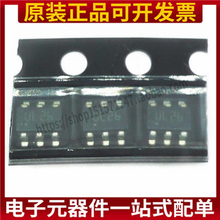 全新 USBLC6-2SC6 USBLC62SC6 SOT23-6 UL26丝印 ESD静电保护芯片
