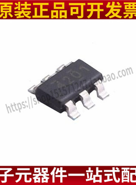 TPS54201DDCR封装SOT23-6电源管理芯片TPS54201丝印4201