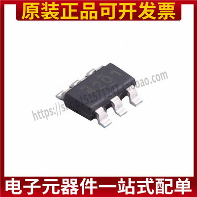 TPS54201DDCR封装SOT23-6电源管理芯片TPS54201丝印4201