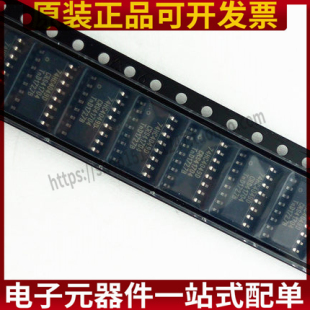 74HC4049D 全新原装 74HC4049 缓冲器和线路驱动器 贴片 SOP16