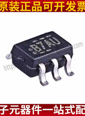 全新原装进口 NC7SB3157P6X 低压领域模拟开关 丝印B7AF SOT23-6