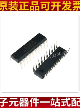 HD74HC273P SN74HC273N 非反相输出/D型线 DIP-20 原装正品